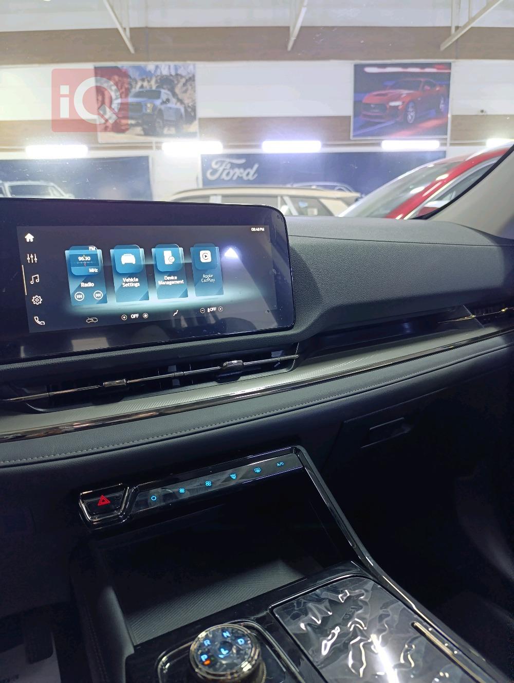 فۆرد ترێتۆری